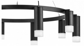 Подвесная люстра Lightstar Rullo LR0203758751 в Покачах - pokachi.mebel24.online | фото 5