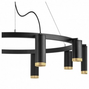 Подвесная люстра Lightstar Rullo LR02037587540 в Покачах - pokachi.mebel24.online | фото 4