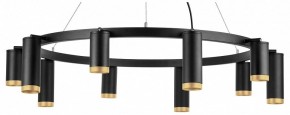 Подвесная люстра Lightstar Rullo LR02037587540 в Покачах - pokachi.mebel24.online | фото