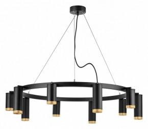 Подвесная люстра Lightstar Rullo LR02037587540 в Покачах - pokachi.mebel24.online | фото 5
