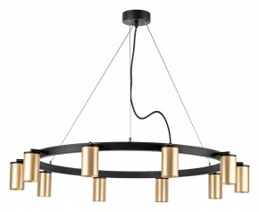 Подвесная люстра Lightstar Rullo LR020400 в Покачах - pokachi.mebel24.online | фото 2