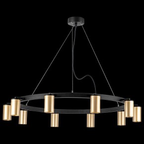 Подвесная люстра Lightstar Rullo LR020400 в Покачах - pokachi.mebel24.online | фото 3