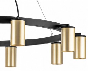 Подвесная люстра Lightstar Rullo LR020400 в Покачах - pokachi.mebel24.online | фото 5
