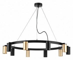 Подвесная люстра Lightstar Rullo LR020405375 в Покачах - pokachi.mebel24.online | фото 2