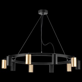 Подвесная люстра Lightstar Rullo LR020405375 в Покачах - pokachi.mebel24.online | фото 3