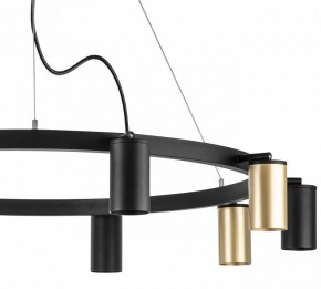 Подвесная люстра Lightstar Rullo LR020405375 в Покачах - pokachi.mebel24.online | фото 5