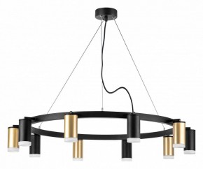 Подвесная люстра Lightstar Rullo LR0204053750 в Покачах - pokachi.mebel24.online | фото 2