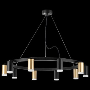 Подвесная люстра Lightstar Rullo LR0204053750 в Покачах - pokachi.mebel24.online | фото 3