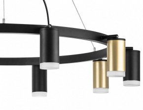 Подвесная люстра Lightstar Rullo LR0204053750 в Покачах - pokachi.mebel24.online | фото 5
