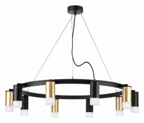 Подвесная люстра Lightstar Rullo LR0204053751 в Покачах - pokachi.mebel24.online | фото 2