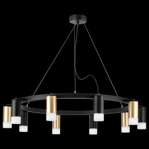 Подвесная люстра Lightstar Rullo LR0204053751 в Покачах - pokachi.mebel24.online | фото 3