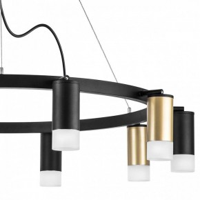 Подвесная люстра Lightstar Rullo LR0204053751 в Покачах - pokachi.mebel24.online | фото 5