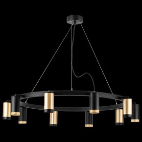 Подвесная люстра Lightstar Rullo LR02040537570 в Покачах - pokachi.mebel24.online | фото 3