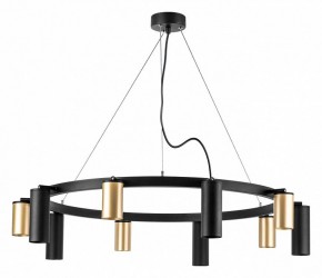 Подвесная люстра Lightstar Rullo LR020405875 в Покачах - pokachi.mebel24.online | фото 2
