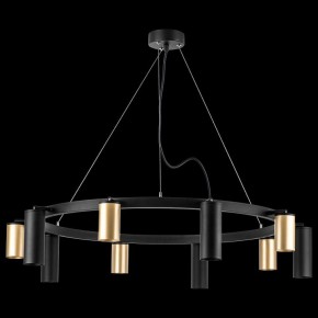 Подвесная люстра Lightstar Rullo LR020405875 в Покачах - pokachi.mebel24.online | фото 3