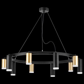 Подвесная люстра Lightstar Rullo LR0204058750 в Покачах - pokachi.mebel24.online | фото 3