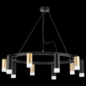 Подвесная люстра Lightstar Rullo LR0204058751 в Покачах - pokachi.mebel24.online | фото 3