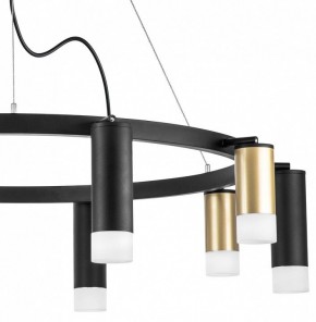 Подвесная люстра Lightstar Rullo LR0204058751 в Покачах - pokachi.mebel24.online | фото 5