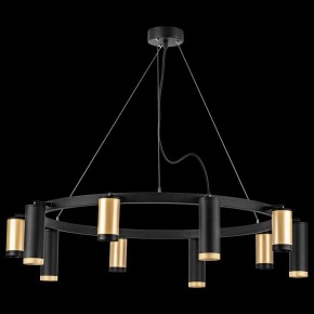 Подвесная люстра Lightstar Rullo LR02040587570 в Покачах - pokachi.mebel24.online | фото 3