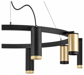 Подвесная люстра Lightstar Rullo LR02040587570 в Покачах - pokachi.mebel24.online | фото 5