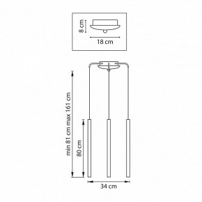 Подвесная люстра Lightstar Tubo L3T747443 в Покачах - pokachi.mebel24.online | фото 3