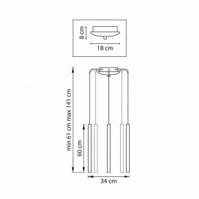 Подвесная люстра Lightstar Tubo L5T747343 в Покачах - pokachi.mebel24.online | фото 3