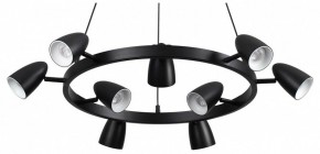 Подвесная люстра Lumion Ilmina 8237/9 в Покачах - pokachi.mebel24.online | фото