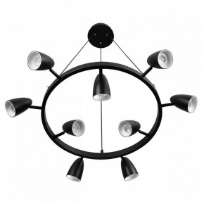 Подвесная люстра Lumion Ilmina 8237/9 в Покачах - pokachi.mebel24.online | фото 3