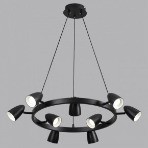 Подвесная люстра Lumion Ilmina 8237/9 в Покачах - pokachi.mebel24.online | фото 4