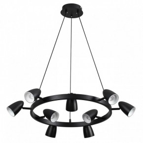 Подвесная люстра Lumion Ilmina 8237/9 в Покачах - pokachi.mebel24.online | фото 5