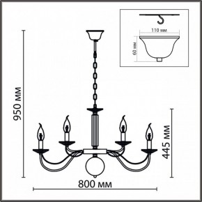 Подвесная люстра Lumion Incanto 8033/16 в Покачах - pokachi.mebel24.online | фото 8