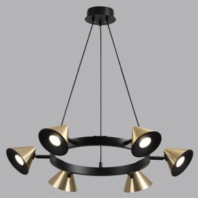 Подвесная люстра Lumion Lamina 8233/6 в Покачах - pokachi.mebel24.online | фото 4