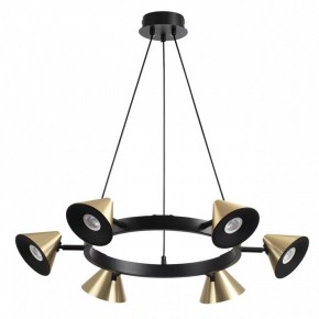 Подвесная люстра Lumion Lamina 8233/6 в Покачах - pokachi.mebel24.online | фото 5