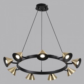 Подвесная люстра Lumion Lamina 8233/9 в Покачах - pokachi.mebel24.online | фото 4