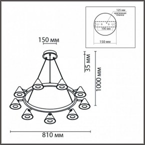 Подвесная люстра Lumion Lamina 8233/9 в Покачах - pokachi.mebel24.online | фото 6