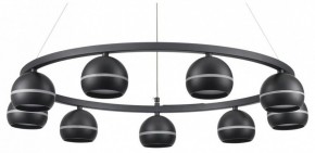 Подвесная люстра Lumion Luazana 8242/9 в Покачах - pokachi.mebel24.online | фото