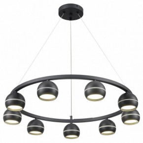 Подвесная люстра Lumion Luazana 8242/9 в Покачах - pokachi.mebel24.online | фото 2