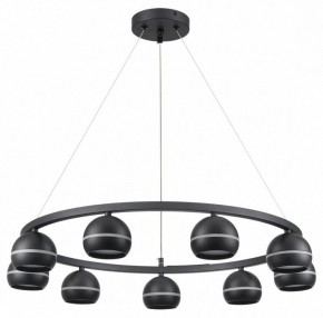 Подвесная люстра Lumion Luazana 8242/9 в Покачах - pokachi.mebel24.online | фото 5