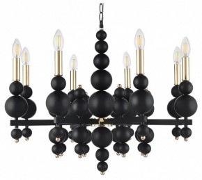 Подвесная люстра Lumion Nana 8106/8 в Покачах - pokachi.mebel24.online | фото