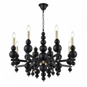 Подвесная люстра Lumion Nana 8106/8 в Покачах - pokachi.mebel24.online | фото 3
