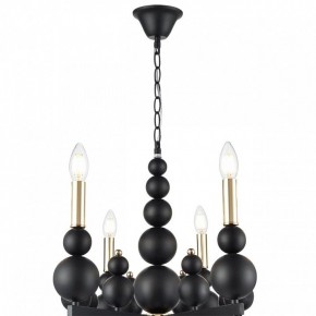 Подвесная люстра Lumion Nana 8106/8 в Покачах - pokachi.mebel24.online | фото 9