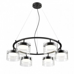 Подвесная люстра Lumion Natalina 8232/6 в Покачах - pokachi.mebel24.online | фото 2