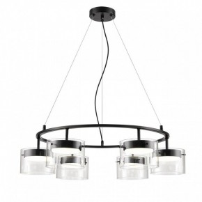 Подвесная люстра Lumion Natalina 8232/6 в Покачах - pokachi.mebel24.online | фото 4