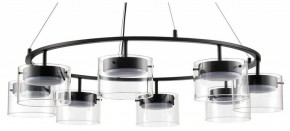Подвесная люстра Lumion Natalina 8232/8 в Покачах - pokachi.mebel24.online | фото