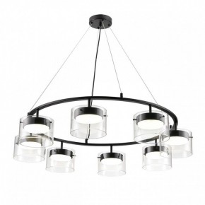 Подвесная люстра Lumion Natalina 8232/8 в Покачах - pokachi.mebel24.online | фото 2