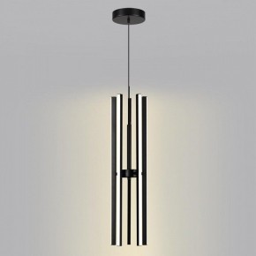 Подвесная люстра Lumion Parker 6563/60L в Покачах - pokachi.mebel24.online | фото 5