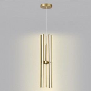 Подвесная люстра Lumion Parker 6564/60L в Покачах - pokachi.mebel24.online | фото 5