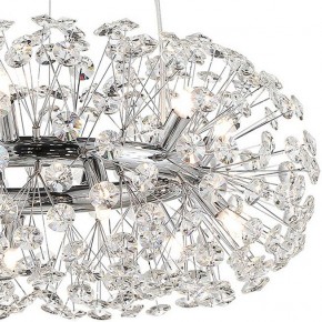 Подвесная люстра Lussole Alaska LSP-8339 в Покачах - pokachi.mebel24.online | фото 3