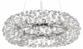 Подвесная люстра Lussole Alaska LSP-8582 в Покачах - pokachi.mebel24.online | фото 2
