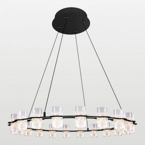 Подвесная люстра Lussole Alpine LSP-7255 в Покачах - pokachi.mebel24.online | фото 2